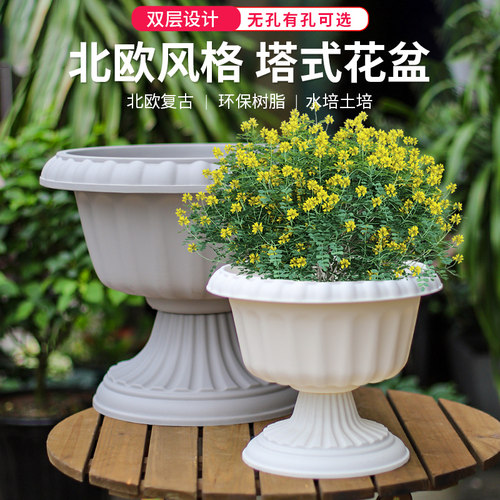 环球酒杯花盆欧式古典