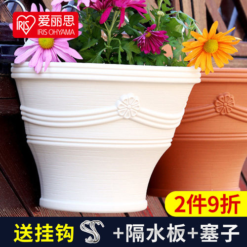 2件9折爱丽思浮雕壁挂盆进口树脂