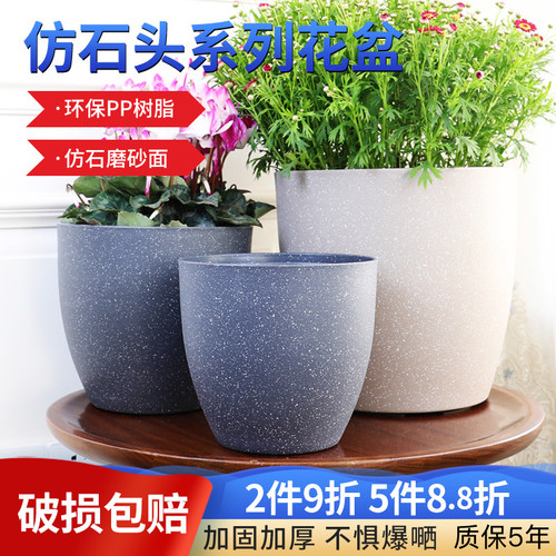 绿色环保加固耐用无毒健康