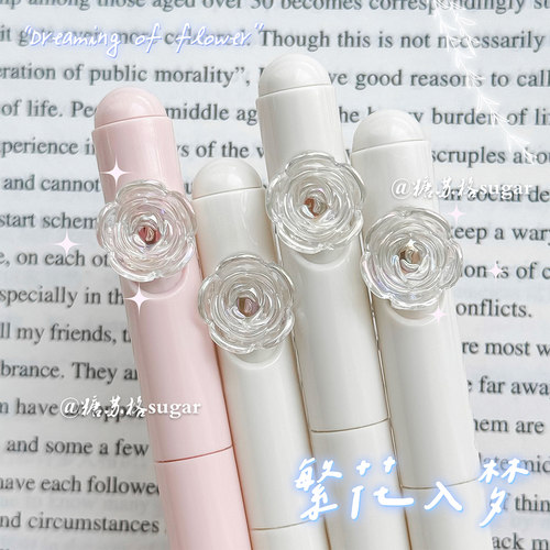 凡物象繁花旋转速干高颜值CS黑笔
