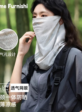 夏季全脸透气凉感防晒面罩女款