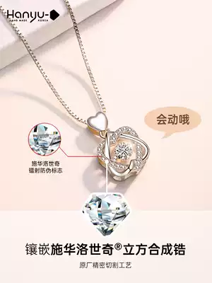 Inlaid Swarovski zirconium necklace 2021 new female 999 silver summer sterling silver gold light luxury minority choker