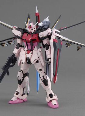 异星电镀 高达拼装模型MG 1/100嫣红强袭凤型装备Ver.RM