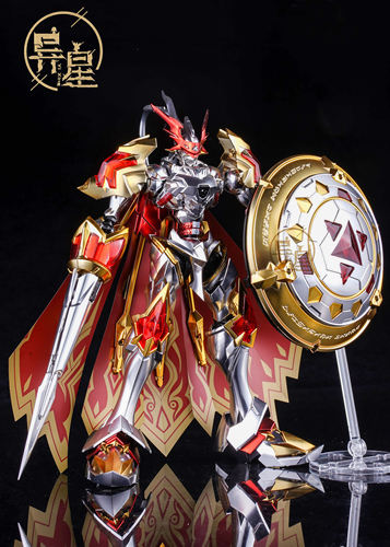 异星 Figure-rise FRS红莲骑士兽 公爵兽 红莲骑士兽电镀版 - 封面