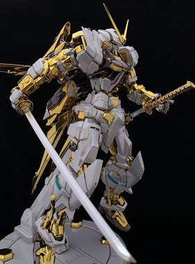 异星电镀 pg红异端 尼尔森工坊红异端 尼尔森红异端2.0电镀版本