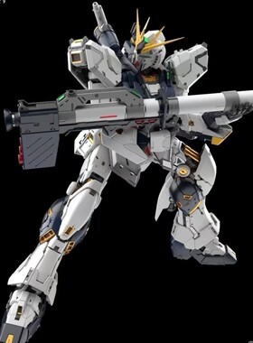 VIP专拍 异星电镀 PGU 牛高达阿姆罗 拼装模型 电镀版