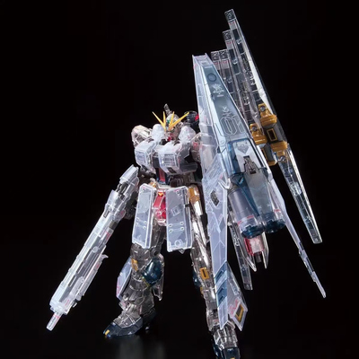 异星电镀 RG 重牛高达 彩色透明 高达基地会场限定 HWS 拼装模型