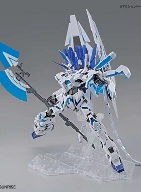 异星电镀 神兽模型MGEX1/100神圣完美 独角兽高达模型 全套无灯组