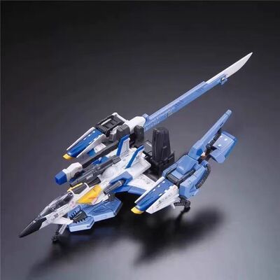 异星电镀 RG1/144 FX-550 空中霸王 重炮 巨剑 强袭背包 拼装模型