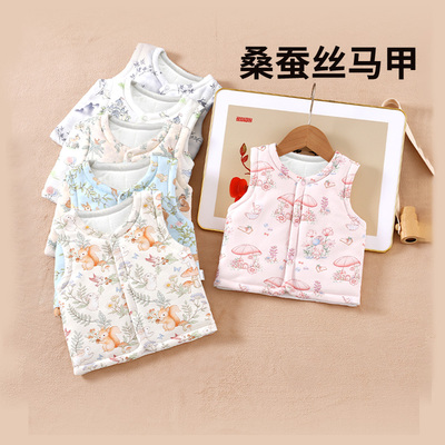 春秋冬季婴儿纯棉马甲桑蚕丝新生儿夹棉背心男女宝宝保暖坎肩上衣