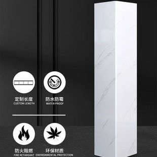 水管遮挡装饰卫生间排污管立柱亚克力板客厅包管燃气暖气阻燃窗台