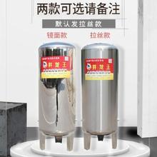 家庭用储水罐。家用大容量储水箱1