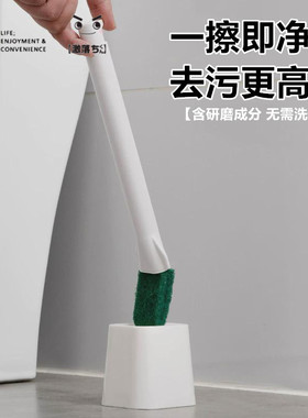 日本丽固LEC可抛式马桶刷清洁座便器无死角刷厕所擦拭套装可替换