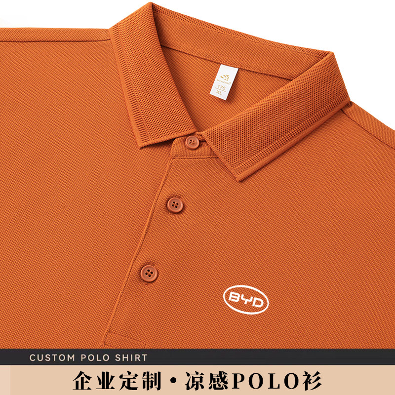 高端纯棉polo衫工作服定制印logo