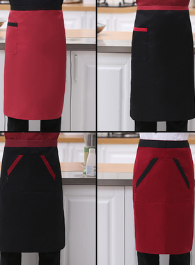 厨师围裙半身男士围裙奶茶店服务员厨房工作服围腰定制咖啡店围裙