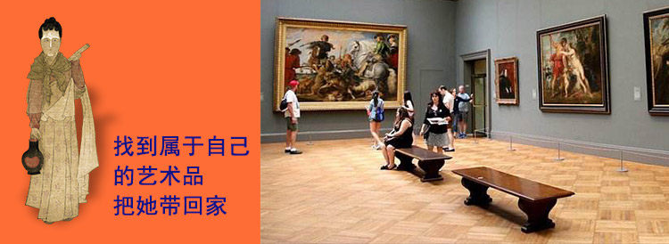 文徵明《浒溪草堂图》微喷复制国画原大高清仿古文画山水人物画