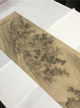 古代名家诸升诸昇万千烟雨图墨竹画国画竹子装饰画高清微喷复制品
