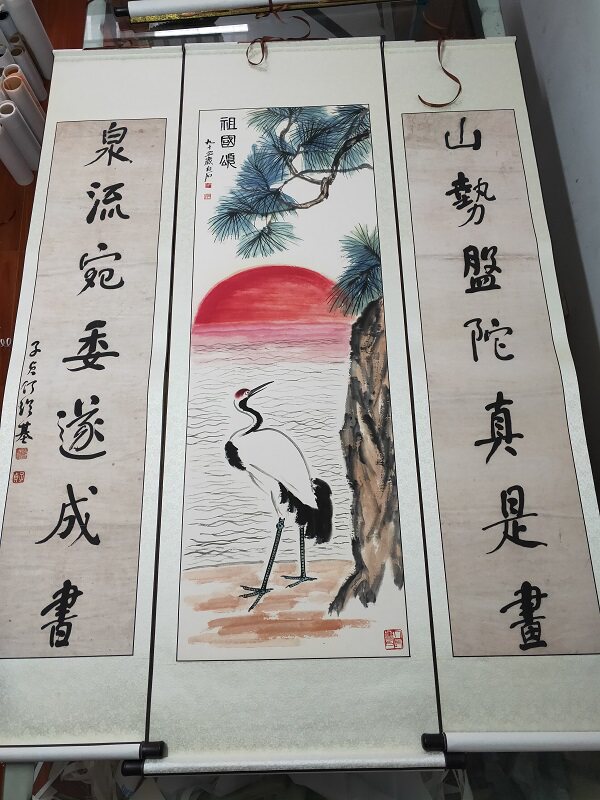 清何绍基对联毛笔书法对子古代名家字画宣纸微喷复制学习临摹范本