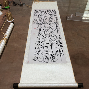 祝允明草书杜甫秋兴八首诗 古代书法复制品微喷仿古装饰字画临摹