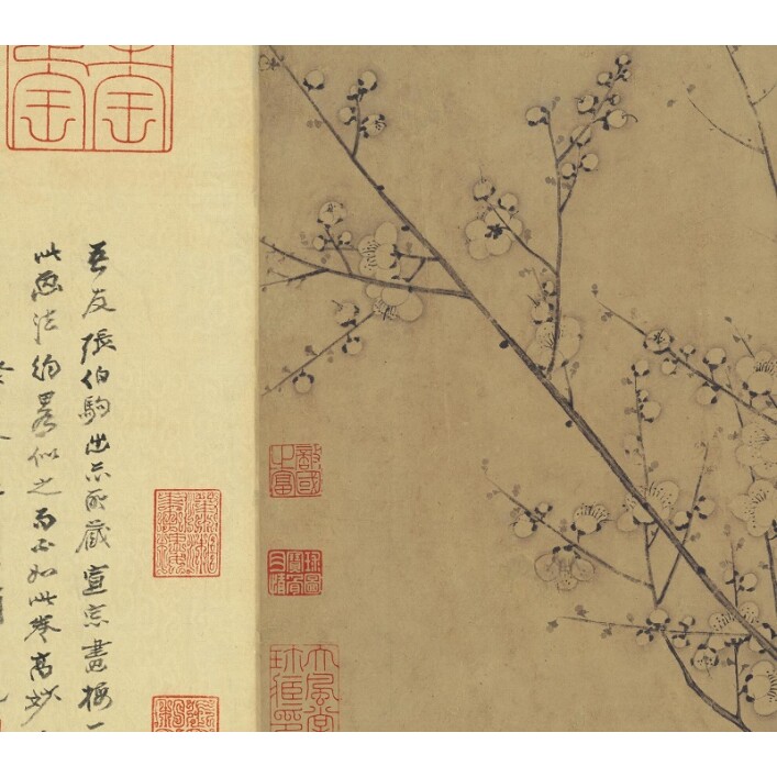 明朝朱瞻基《墨梅图》古代工笔花卉国画长卷真迹微喷临摹学习范本