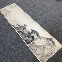 明 唐寅 梦仙草堂图 写意山水画国画临摹艺术微喷复制客厅装饰画