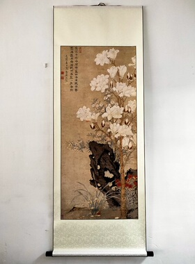 明孙克弘玉堂兰石图立轴绢本真迹微喷复制学习临摹装饰画51X116cm