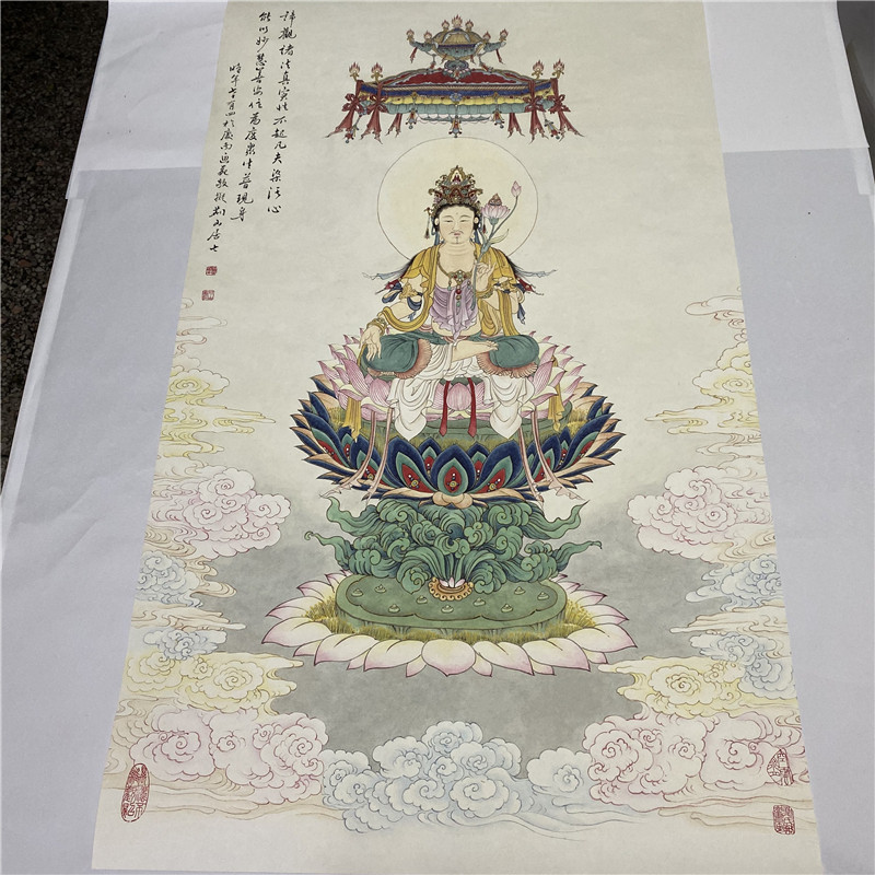夏荆山莲花观音图国画佛画人物