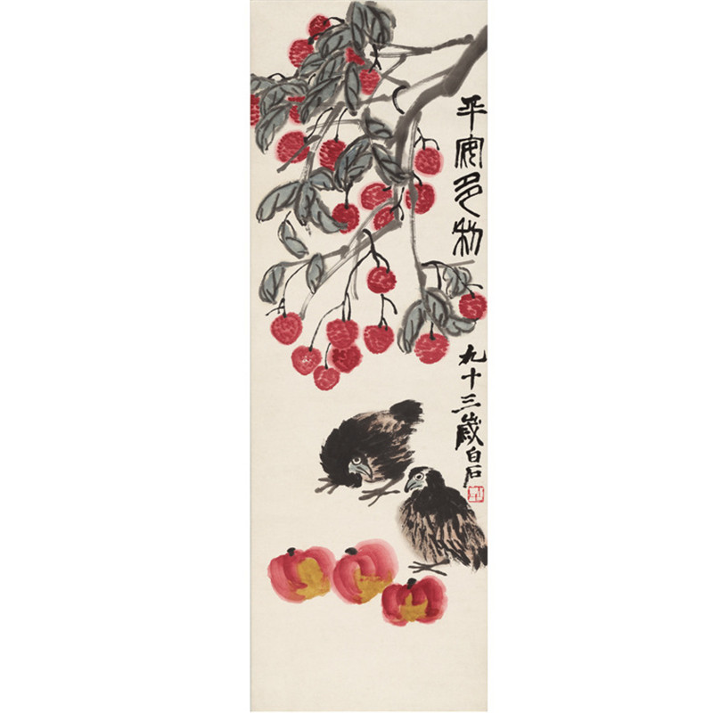 名家齐白石-平安多利图 字画书画礼品高仿艺术微喷复制装饰画挂画