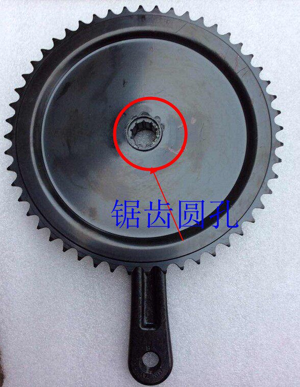 台湾进口花键牙盘动感单车梅花牙盘岱宇SS700牙盘锯齿圆孔盘