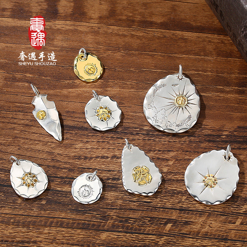 奢遇高桥吾郎飞鸟射线圆饼毛雕银饼s925纯银羽毛吊坠明星同款配饰