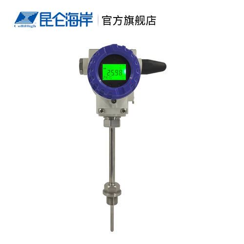 昆仑海岸无线温度变送器NB输出
