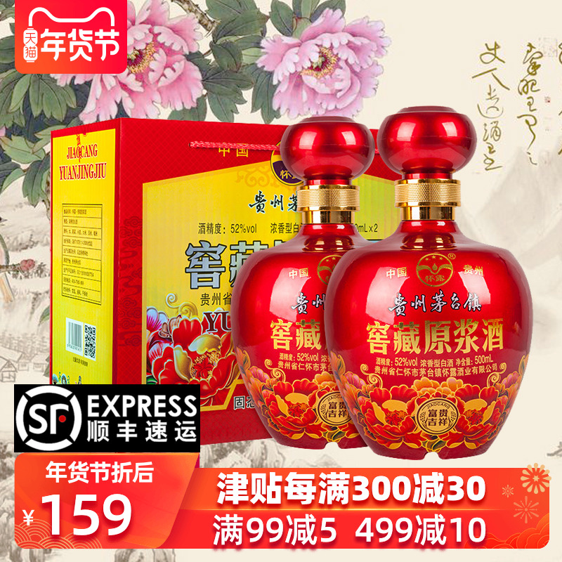 网友分享在meiguo.com的图片