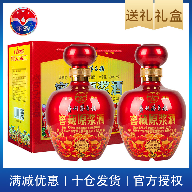1月15号:0点淘宝优惠券汇总,年货提前买,先抢券!