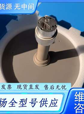 要询价--应用材料加热盘0040-07033需要议价