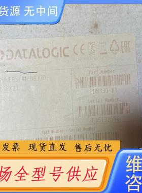 请询价-Datalogic得利捷正品D8330