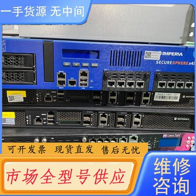 请询价-checkpoint各种型号防火墙