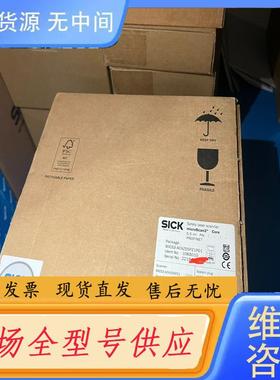 请询价-SICK安全扫描仪 MICS3-ACAZ55PZ1P