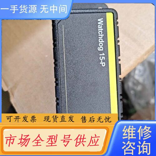 请询价-GEIST Watchdog 15 实物图片拍摄