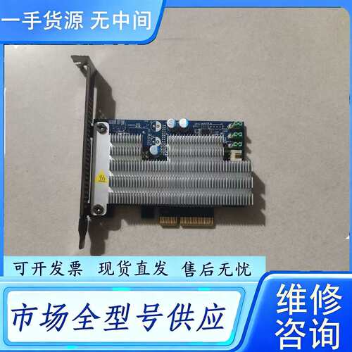 要询价--HP Z440 Z640 Z840 PCI-E NVME M
