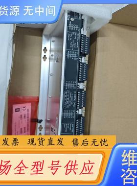 请询价-康士伯 KONGSBERG ，模块RDi-32xe全