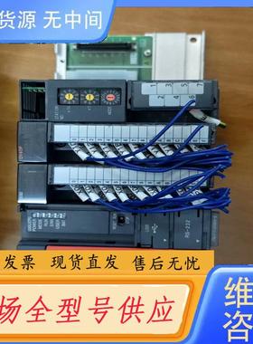 请询价-三菱PLC一套 Q00UCPU QX40 QY40P