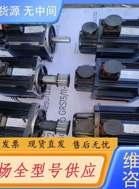 请询价-凯恩帝伺服电机130ST-M04025A，正常，