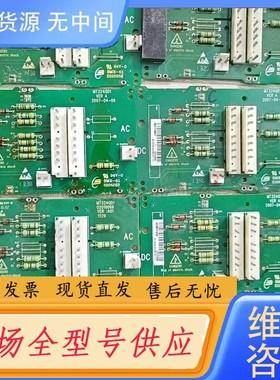 请询价-汇川驱动板保护板MT324QD1件，好坏，邮