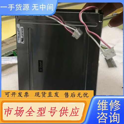 请询价-PD064VT5 PD064VT4