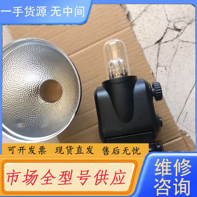 请询价-神牛AD360爆闪灯 WITSTRO 爆闪灯 godox A