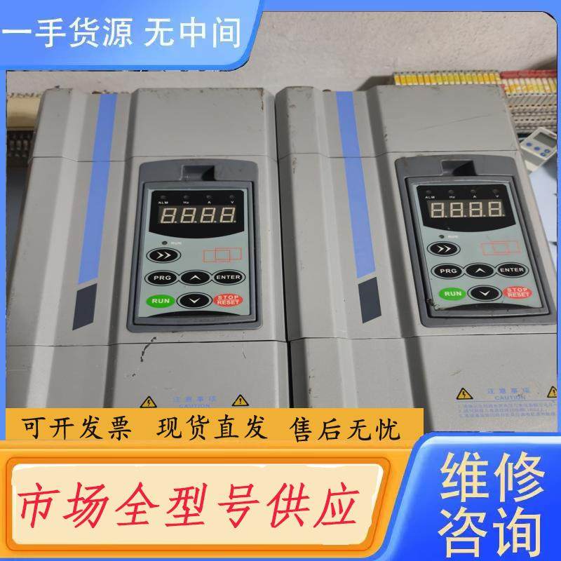 请询价-数字感应加热电源CR1300-005A-24TF1