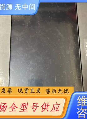 请询价-普洛菲斯PFXST6600WADE12寸触摸屏包功能成色