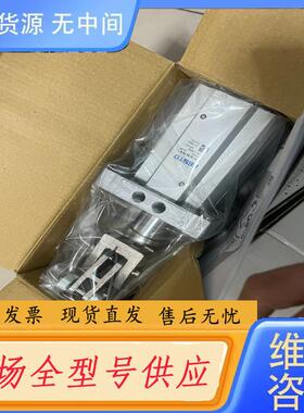 请询价-费斯托 FESTO 阻挡气缸 DFST-50-30-