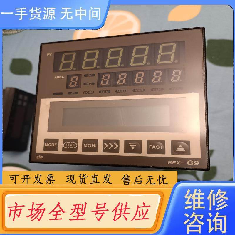 请询价-正品控制器 RKC REX-G9  功能完好