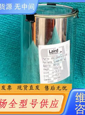 请询价-进口 LAIRD TGREASE 880导热膏 导热